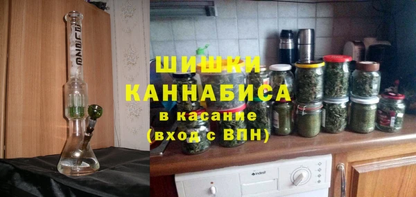 герыч Вязники