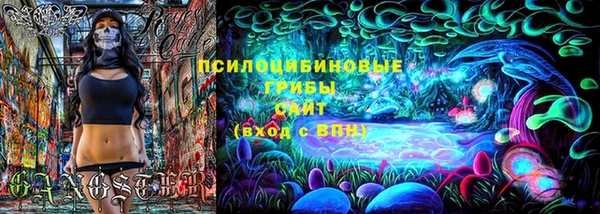 герыч Вязники